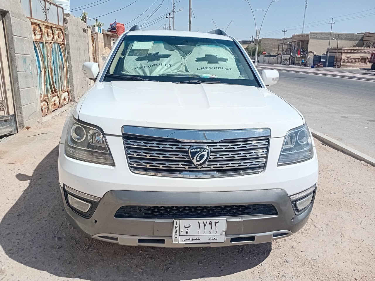 ‎سياره موهافي موديل ٢٠١٠ خليجي رقم بغداد موجوده بلبصره رقم لهاتف *********** وسونارموجود‎ البصرة, العراق
