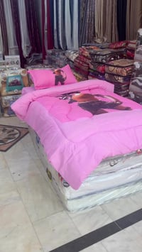 سجادة • للبيع • السعر بنهاية المقطع