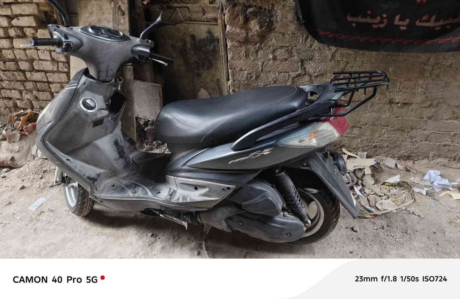 سكنس ياباني فحل للبيع سعر 950 بهة مجال قليل الدراجة اخت الرنبة توازيت علا بيعتهة الدراجة كلشي شغال بيهة  مكفولة من تاير للتاير بكاني بغداد ***********
