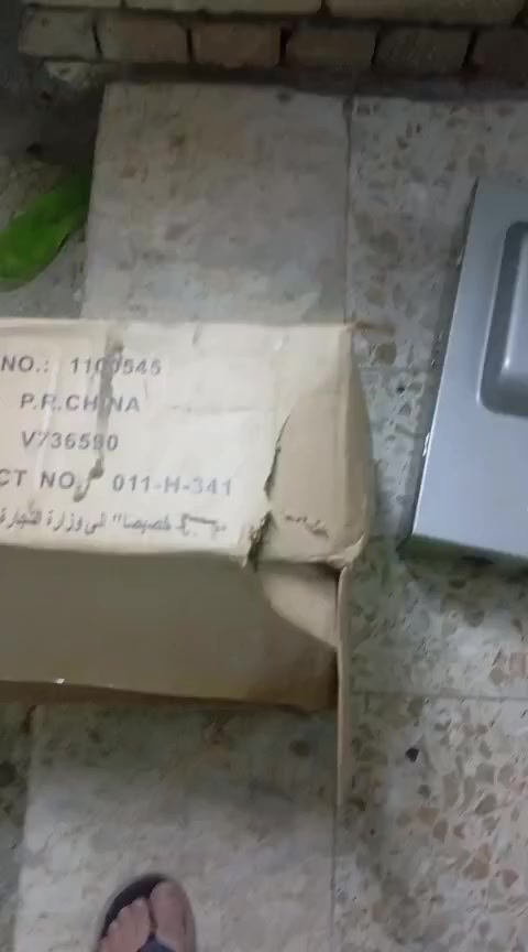 للبيع (9)قطع السعر ٣٠(الف القطعه (للاستفسار اتصال واتساب ***********
