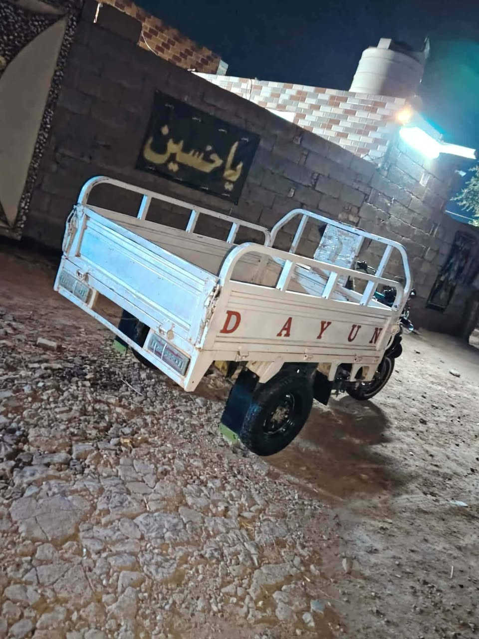 ستوته للبيع موديل 2015 اوراق اصولي  سعر على رقم ***********
