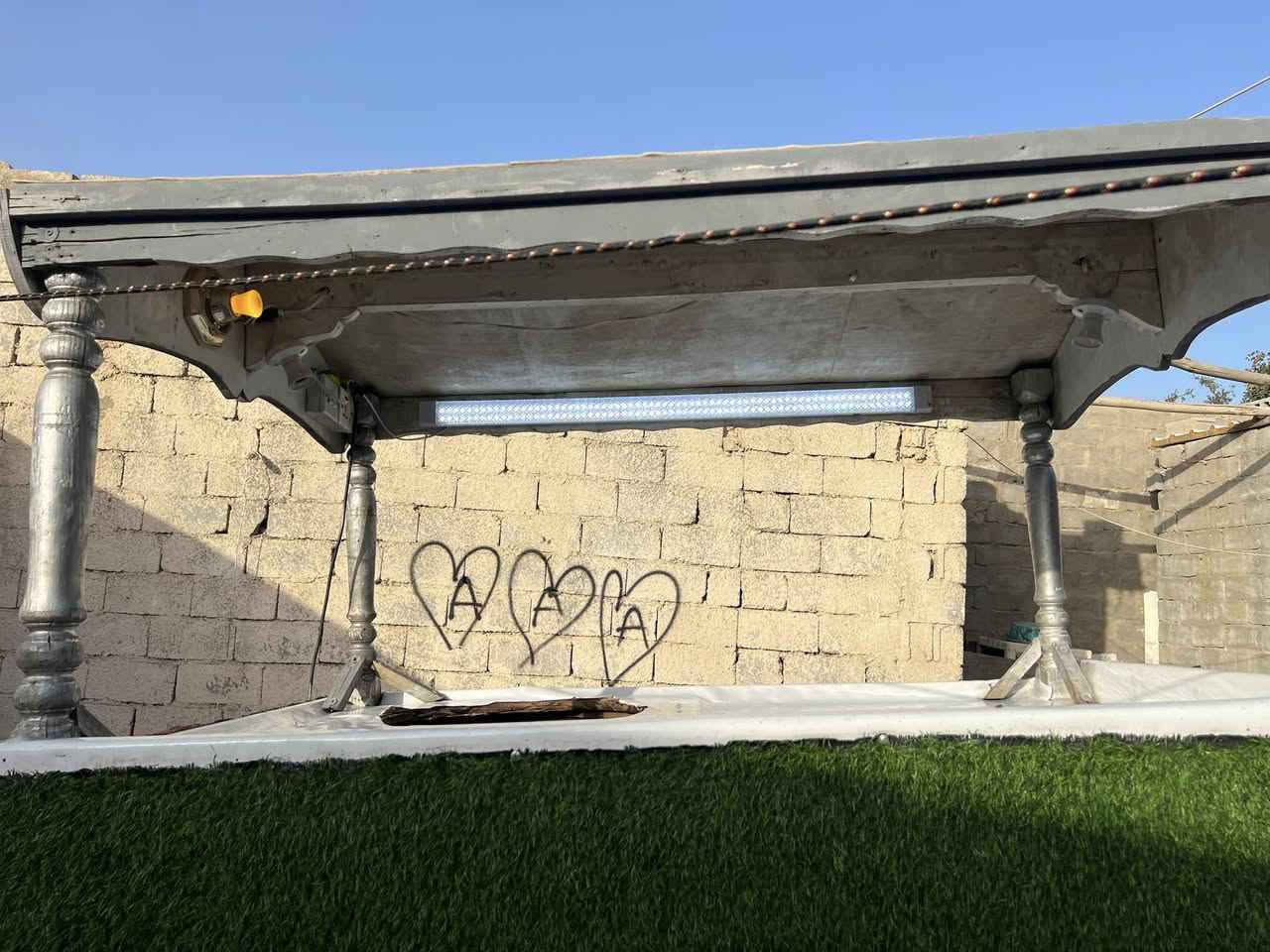 عرابانه جاهزه اسعر ٢٥٠وبيه مجال مكاني كربلاء رقم ***********
