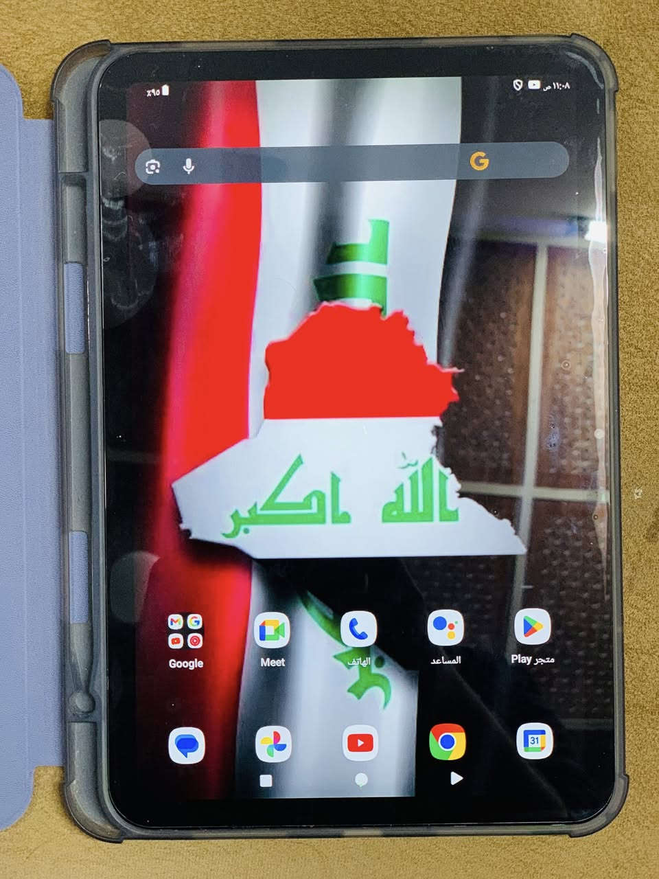 السلام عليكم ايباد G11 للبيع اخو الجديد كله شغال ذاكره ١٢٨ يرهم بي جميع ألعاب جميع البرامج يرهم للدراسه يرهم لكلشي السعر ١٦٠ وبي مجال بسيط مراسله أو الاتصال على الرقم ***********
