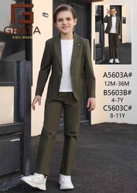 ولادي كاجوال • ٢-١٢ سنة • مجمع النونو واسط