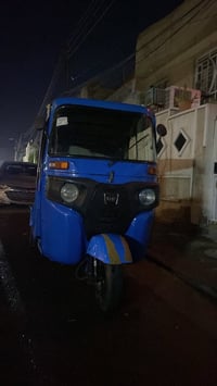 تكتك 20 أوراق لغد يسار بيه ضربه وبدايه ونه بالاكسل الباقي كفاله حلوه و...