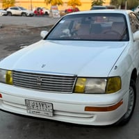كروان بطه • ١٩٩٢ • كفاله عامة