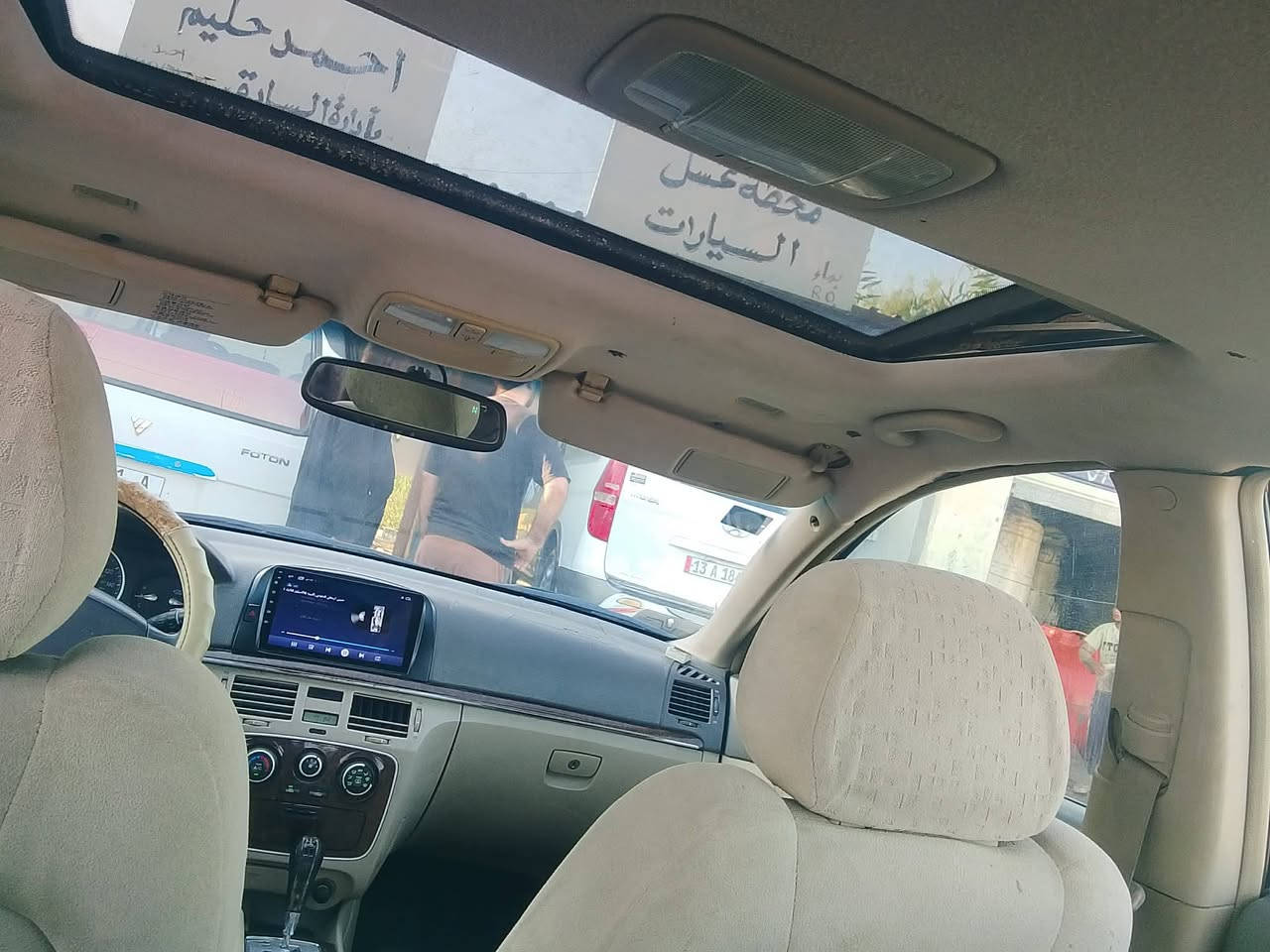 البيع سوناتا موديل 2006
رقم بغداد انكليزي بسمي سنويه 2031
السياره جاهزه مكينه وكير وحداديه وتخم تاير جدد
تبري ثلج
السياره فول مواصفات 4دسك
السياره مصبوغه عام أثر جراد مكفوله من الضربه والعيب الشرعي الغود شواصي كفاله 
السعر 65 وبيه مجال الشراي
العنوان طريق كربلاء نجف عامود 250
رقم الهاتف ***********
اي استفسار اتصل على الرقم وبيك خير وتدلل
