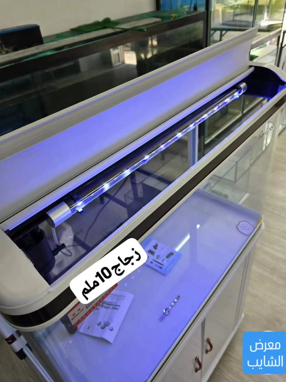 متوفر الان احواض شركة Pufeitالرئاسيه🤩

رجع توفر اصدار. ال10mm حبايب مو ال8mm

قياسات الحوض 

طول 80cm.   ارتفاع65cm. نزال38.5سم 
ارتفاع الميز. يكون75cm

الشي الي تمتاز بي احواض شركةPufeitبلقوة  والمتانه 
⭕️زجاج الحوض يكون. 10mm 💪 قاعده 10mm
⭕️ يمتاز بوجود رباطات عدد 4 حجم10mm 💪

〽️يمتاز الحوض بوجود منضومة فلاتر سقفيه  مقسمه. قويه جدا بتنضيف الماء 🤩
اكيد مع مضخه الماء

〽️ يمتاز الحوض بقوة الإنارة.
.حيث ان إناره الحوض تكون  متغيرة الالوان. بميزه تحكم خارجي.  دبل لد.  ايضا تكون على4مود  🤩

ايضا من المميزات الاخرى ان الحوض يحتوي على فتحات عدد 2   خلف اعلى الحوض.  وايضا فتحات داخل ميز الحوض لجهاز الكانستر[ يعني اذا ردت تطور نضام الفلتره باضافه كانستر   مراحتدوخ لان الحوض مجهز بمكان مخصص للجهاز ]

ايضا الكابينه تحتوي على رفوف داخليه ومتينه جدا

متوفر باللون الابيض الصاجي. والاسود الصاجي

السعر 260.000

متوفر توصيل داخل بغداد والى جميع المحافظات

للحجز مراسله الصفحه

***********
