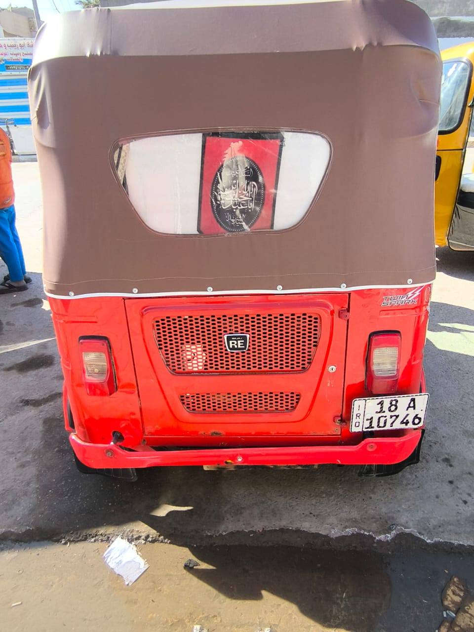 سلام عليكم تكتك ٢٢ وعشرين كفاله كشر ومكينه رقم بابل نكيليزي تحويل ثانيوم شراي يتصل مكاني واسط نعمانيه رقم ***********
