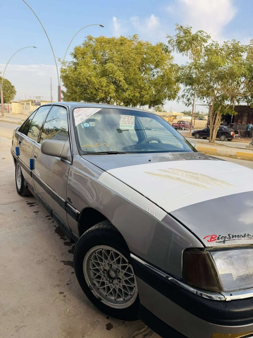 السلام عليكم
اوبل اوميكا للبيع موديل 93 تحويل مباشر سنويه لل30 هزه جديده سياره معمره وحلوا ولباقي عل فحص السعر 30 وبيها مجال بسيط 
لاستفسار خاص او لاتصال عل رقم ***********
