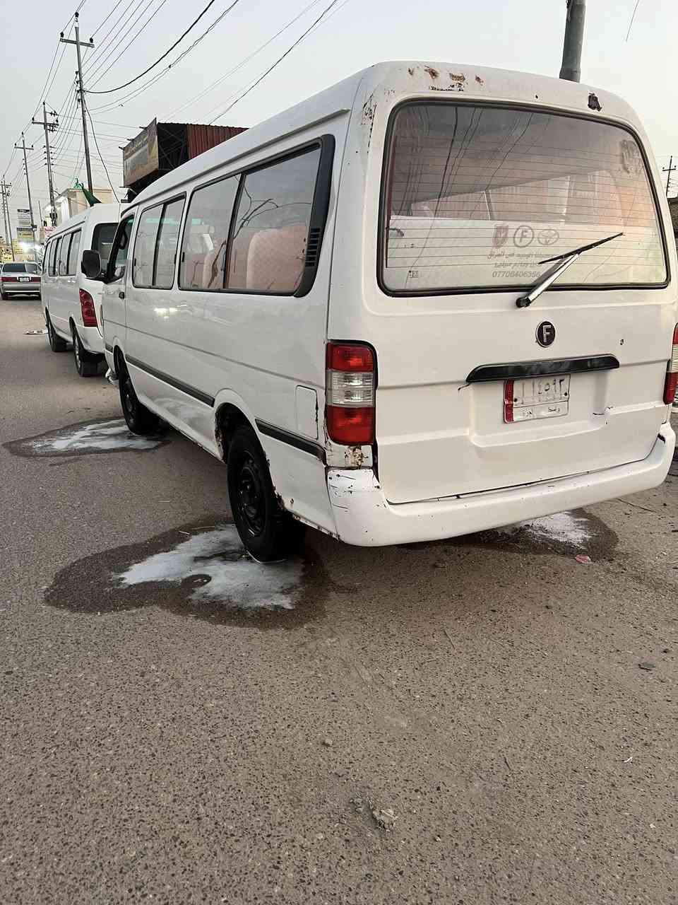 فتون موصليه للبيع سياره جاهزه من كليش اي نقص مابيه شراي يتصل عله هذه رقم ‭.           

‭٠٧٨٥ ٧٦٨ ٧٠١١‬
