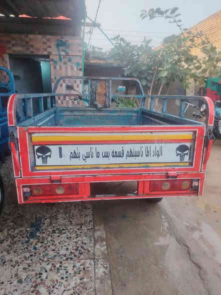 سلام عليكم ستوته للبيع موديل 16 أوراق مكان كوت شارع نفط رقم الهاتف، ***********
