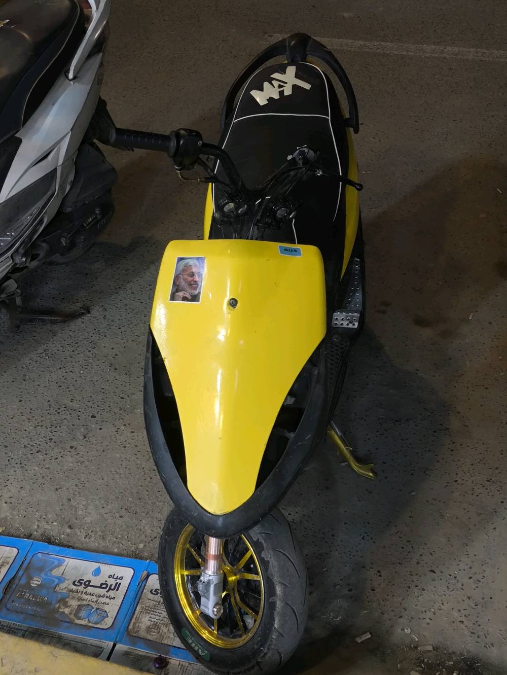 ماكس عدله البيع 55 مزودة سلف شغاله غراض راس موجوده مكاني النجف