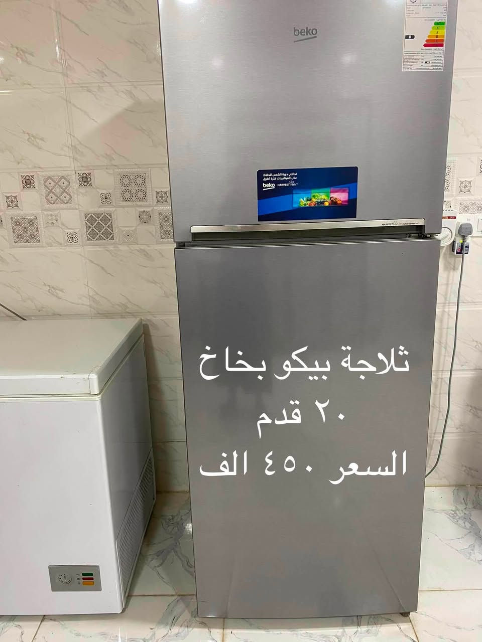 بعد اذن الادمن غراض منزلية للبيع جدا نظيفة مستعملة قليل الاسعار على الصور ماعدا مبردة ١٥٠ الف وجدر ضغط ٢٠
الاتصال على الرقم ***********
