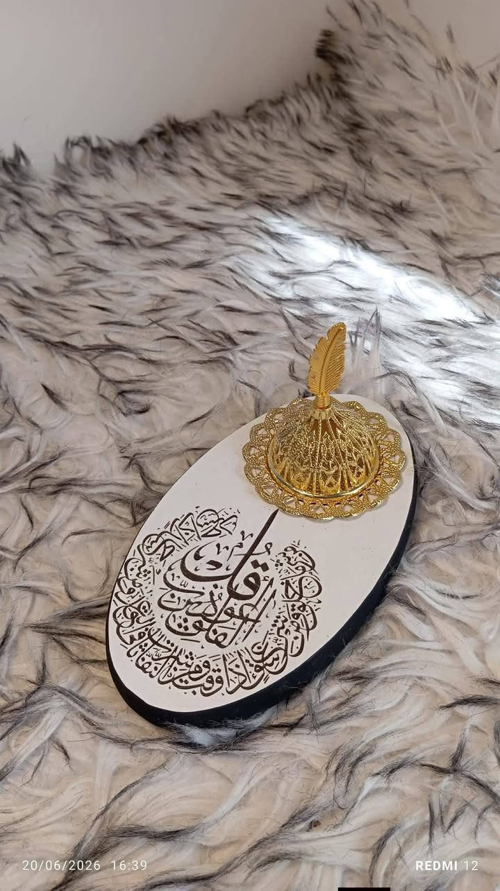 طلبات زبائنا الكرام 💐💐💐

لوحات بورتريه خاصة:
 حفر صور فخمة للرئيس مسعود البارزاني وعائلته الكريمة بدقة عالية وتفاصيل مذهلة تناسب المكاتب والمجالس. السعر 10 الف 💸
💨 مباخر خشبية راقية: بتصاميم عصرية تضيف لمسة من الدفء والأناقة لبيوتكم. 5 الف 💸

🏡 لوحات تعليق مميزة:
 قطع ديكور جدارية تمنح منازلكم هُوية فريدة.
​✏️ ميزتنا الخاصة: الكتابة والأسماء وتعديل التصاميم حسب طلبكم ورغبتكم بالكامل! (الاسم، العبارة، أو التاريخ اللي تحبوه). 2 الف 💸 

​📥 للطلب أو الاستفسار: 
يسعدنا تواصلكم معنا عبر رسائل الصفحة (الدايركت) أو وايتساب على الرقم:
 [***********] 📞
📍  🚗[ توصيل لكل محافظات العراق]
5 الف💸
