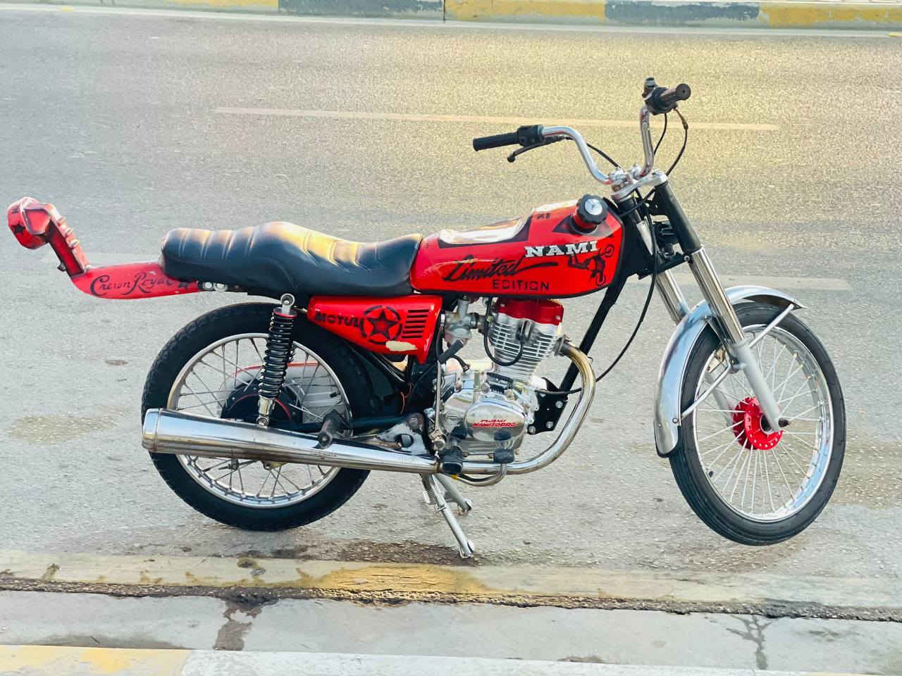 لبيع أوراق اصولي احمد شهاب
رقم ***********
