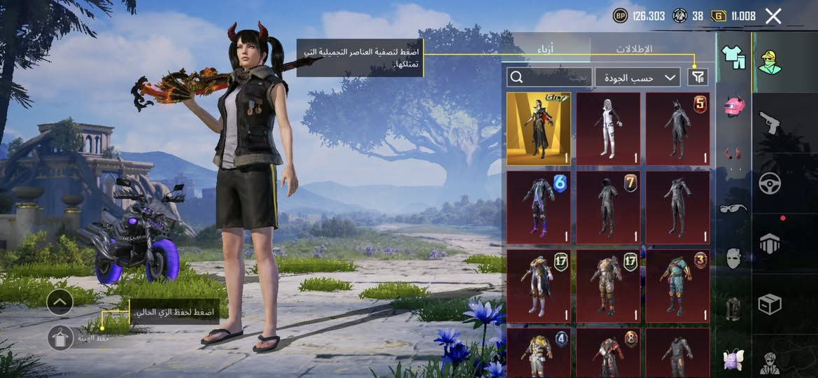 حساب ببجي نوادر
سلام عليكم حساب ببجي نوادر للبيع لفل الحساب 83

الحساب حيل حلو او قديم فيس البنت بي قصات الشعر كلهن بي سعر الحساب ٩٠ قفل مكاني فلوجه


**إذا كنت صاحب هذا الإعلان وتريد حذفه لأي سبب، رجاءا أرسل رسالة إلى الدعم الفني**