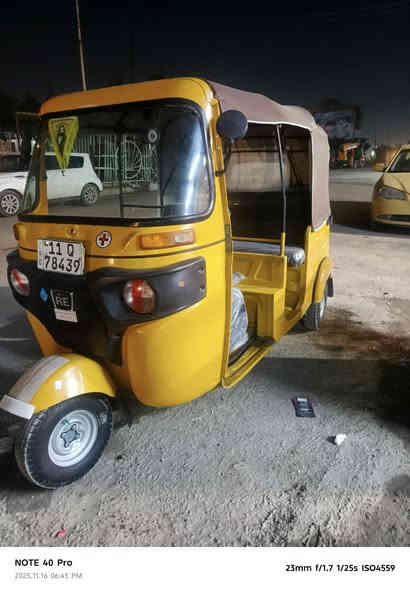 محرك مجفت وكل تفاصيلها، ذاكرهن، بلفديو اقره لمنشور يلا، تخابر

عنوان عبيدي رئاسه، قرب جامع الامام علي 

للاستفسار ***********
