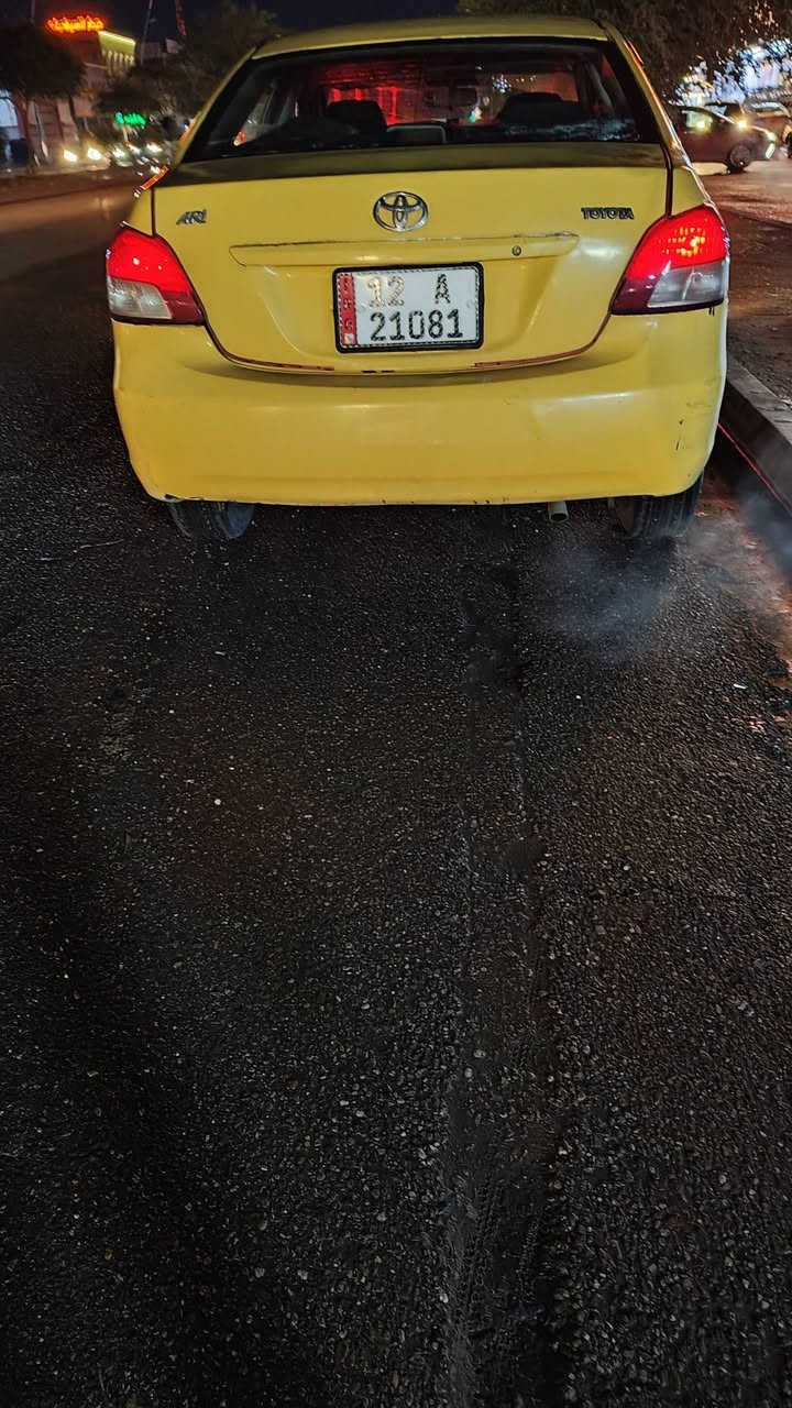 يا الله يارس موديل 2008نينوى خليجي كير عادي سنويه مشروع وطني محرك كير شرط تبريد ثلج تدفئه شرط الشرعي ابكركوك دفتر بانزين بيهه السعر 69 بي مجال بصيط بدون مراوس بس بيع ***********
