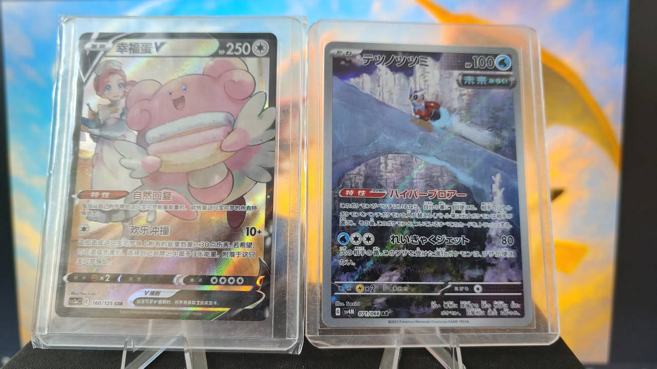 السلام عليكم
مجموعة بطايق لطيفة للبيع 
جميع البطايق بحالة ممتازة


**إذا كنت صاحب هذا الإعلان وتريد حذفه لأي سبب، رجاءا أرسل رسالة إلى الدعم الفني**