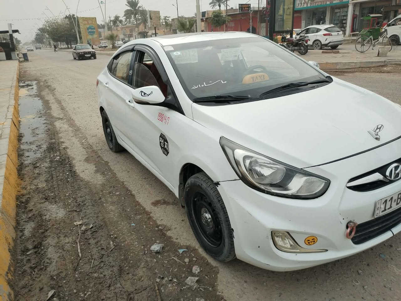 اكسنت مضلعه البيع او مروس ٩٠ بيها مجال مكان سامراء شراي يتصل ***********
