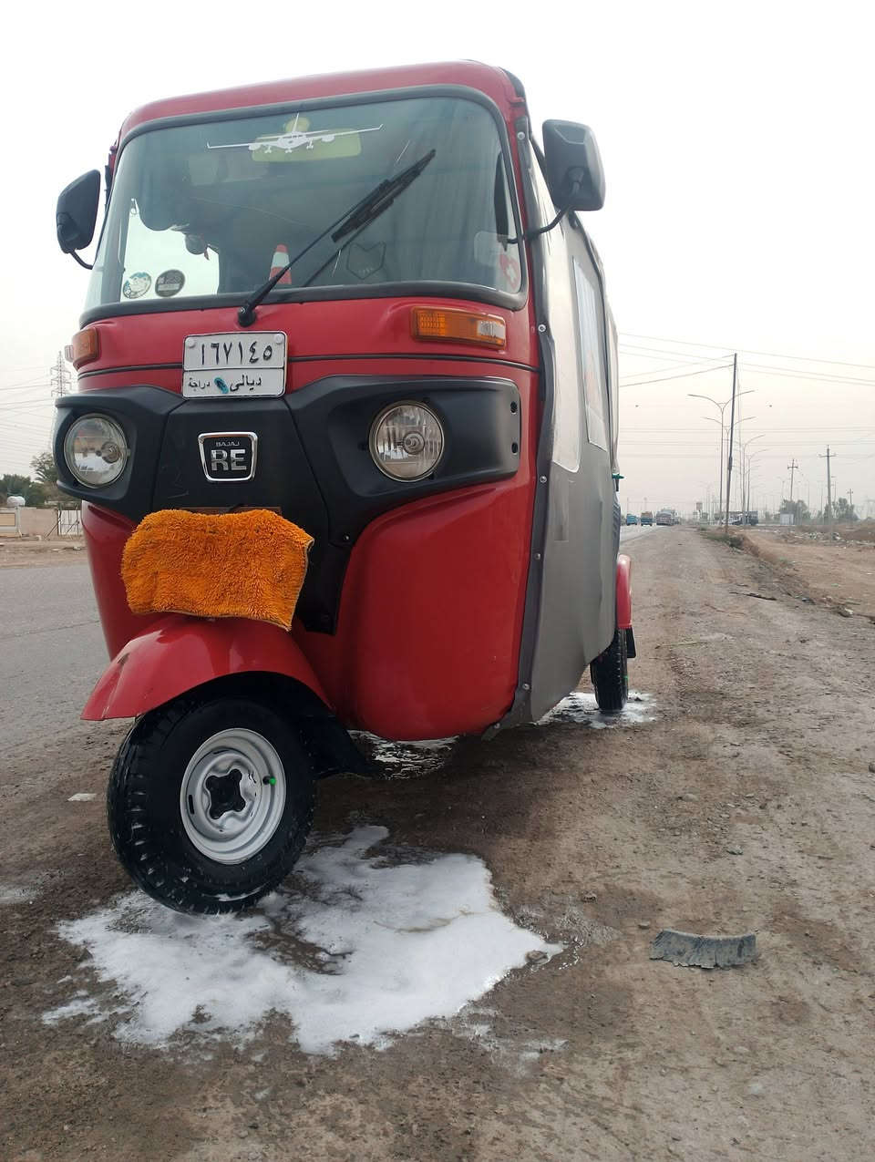 السلام عليكم تكتك 23 مضلع رقم وسنويه ديالئ تحويل ثاني يوم تكتك كفاله عامه 🧿 *********** شراي خابر وبخدمتك مكاني ديالئ خان بني سعد
