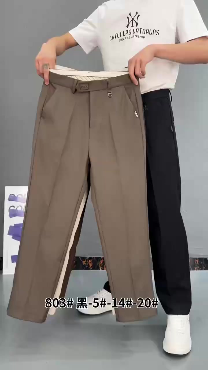 ياالله ياالله 
بنطرون كصه عدله 3لون متوفره يعني البيض مامتوفر
ازياء المياحي قضاء الاحرار قريه عشره مقابيل المستشفى من جهة بستان أمير ربيعه


**إذا كنت صاحب هذا الإعلان وتريد حذفه لأي سبب، رجاءا أرسل رسالة إلى الدعم الفني**