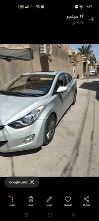 النترا • ٢٠١٤ • خليجي ١٦٠٠