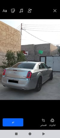 ٢٠١٤ • مكينة ٣٦٠٠ • فتحة بانوراما