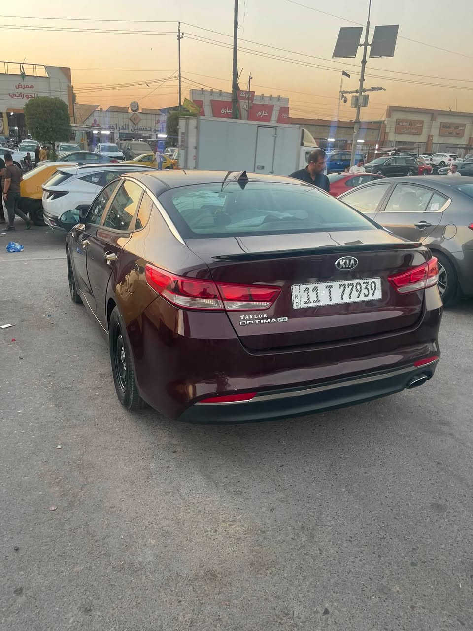 السلام عليكم كيا اوبتما مديل 2016 محرك 2400 السياره كفاله من الصبغ وتبديل  محرك كير خير من الله تبريد ثلج  تخم تاير اويل جديد رقم انكليزبي بسمي السياره ماشيه 93 السعر 130 او بيها مجال للستفسار ***********
