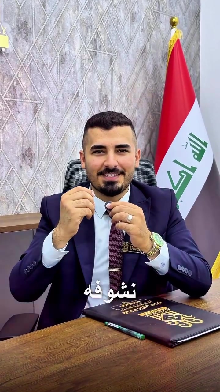 عقار تجاري ركن ✅ فرصة للاستثمار 💵  على سايدين 🚧 المساحة 330 متر الواجهة  ركن  الموقع📍(كركوك - حي واسطي - مقابل مطعم صمد شارع عبد الرحمان ) طابو صرف 📄 باسم شخص واحد 🙍🏻‍♂️
__________
___________________
 
السعر 💵:التواصل على الخاص او الاتصال على 📞  *********** 
*شركة التون سراي دليلك العقاري في كركوك 🇮🇶 
* نستقبل جميع عروضاتكم السكنية 🏠 والتجارية 🏡 في جميع مناطق كركوك
___________________
موقع الشركة 📍كركوك - ساحة الاحتفالات - مقابل مطعم جنة 
________________
  #كركوك_شارع_قدس #كركوك_شارع_المحافظة #كركوك_بغداد_الموصل_تكريت_ديالى_السليمانية_اربيل_البصرة_الانبار_طلاب_نتائج #كركوك_حي_الواسطي #كركوك_توحدنا كركوك_حي_الاسرى_والمفقودين كركوك_غرناطة boomerang  openingday teatro ryanserhant  كركوك_ساحة_طيران_مقابل_مشتل_ملكة_الزهور كركوك_ كركوك_غرناطة مطعم_ميديا_كركوك شوراو كركوك كركوك_طريق_بغداد_شارع_القدس_اربيل_سليمانيه_دهوك💙❤️🌹 كركوك_القادسية_الثانية_شارع_أبو_وليد كركوك كركوك_ساحة_الاحتفالات كركوك_شارع_المحافظة كركوك_مصلى_تسعين_واسطي كركوك جامعة_كركوك

