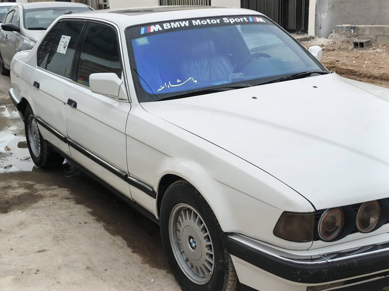 بي ام البيع موديل 1991حجم730 المكينه امبدل جيدي لا صرف لا بخار السياره صبغ عام بدون دواخل خرفته جديد بطاقه بانزين سنويه جديد  تايرات جديد بكان السياره كركوك السعر ٥٥الرقم ***********
