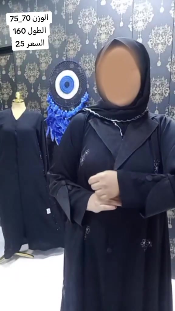 العنوان شارع 60 صالون زها للسيدات


**إذا كنت صاحب هذا الإعلان وتريد حذفه لأي سبب، رجاءا أرسل رسالة إلى الدعم الفني**