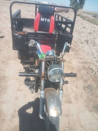 ستوته • محرك ٢٤ • الحمزه الشرقي