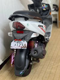 جيتي ار • مكفوله • كشن رياضي