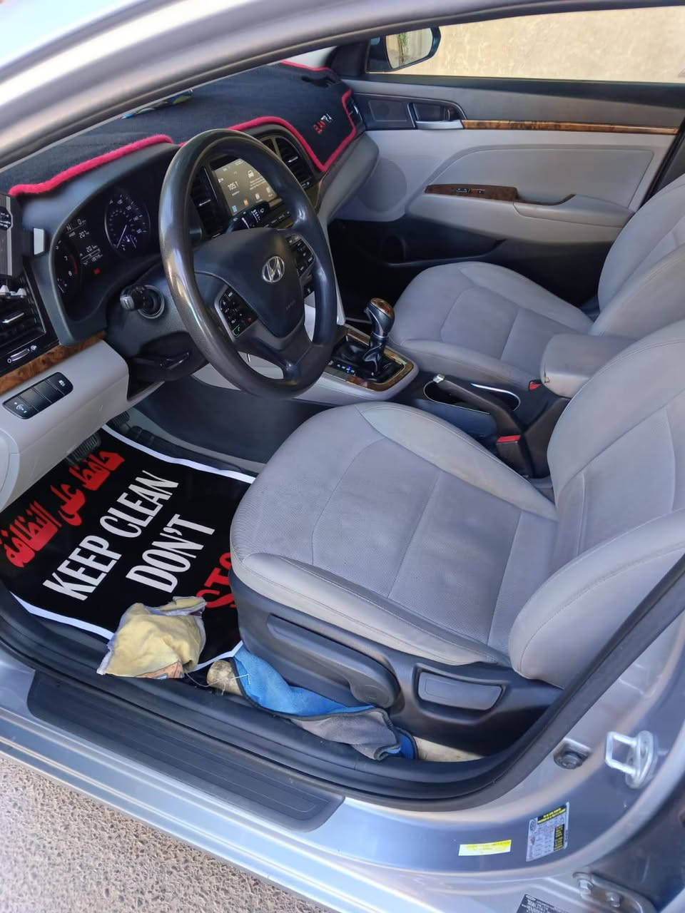 من رخصت الادمن سياره للبيع النتره موديل 17رقم  تبريد كامل جديد صدر جديد سنويه بسمي حادث سياره جاملوغ مبدل مع صبغ البنيد مواصلة اللغد رايده 117$بيه مجال حك الجيه رقم الهاتف,*********** مكاني الأعظمية
