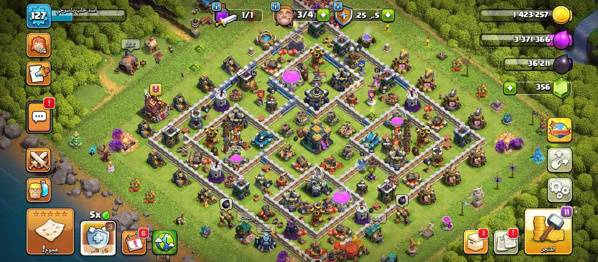 للبيع لفل 14 السعر 40$
للتواصل وتس اب0988051183  تواجد حلب


**إذا كنت صاحب هذا الإعلان وتريد حذفه لأي سبب، رجاءا أرسل رسالة إلى الدعم الفني**