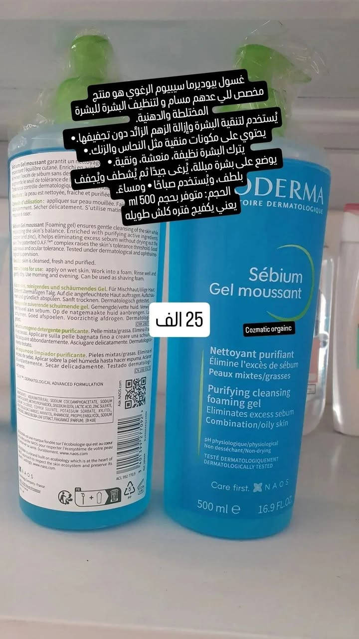 عروض سريعه 
القطعه ب 20 الف فقط 
توصيل بابل والمحافظات


**إذا كنت صاحب هذا الإعلان وتريد حذفه لأي سبب، رجاءا أرسل رسالة إلى الدعم الفني**