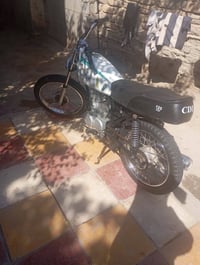 نامه • مامفتوحه • ناصرية