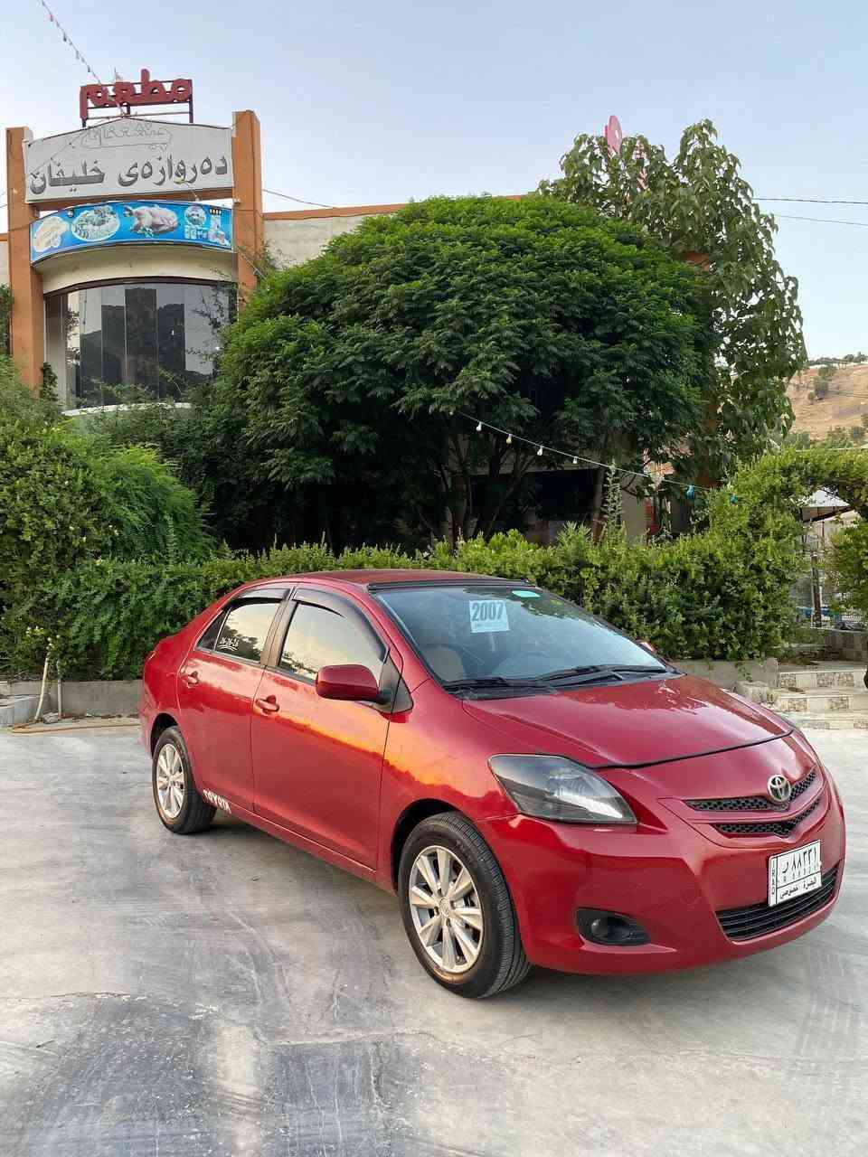 یارس مۆدیل 2007 گێر ئۆتۆماتیک و مکینە گەورە، سەنەوی پلاستیک و پاکانەی هەولێر، عام سبوغە لەسەر ساغی بۆ جوانی،پێش و پشتی کەپسە، گێر و مکینە و سەنەوی و ئەولیات و غرامە بەشەرتە نرخی 49 مجال..
***********
*********** سوران, أربيل
