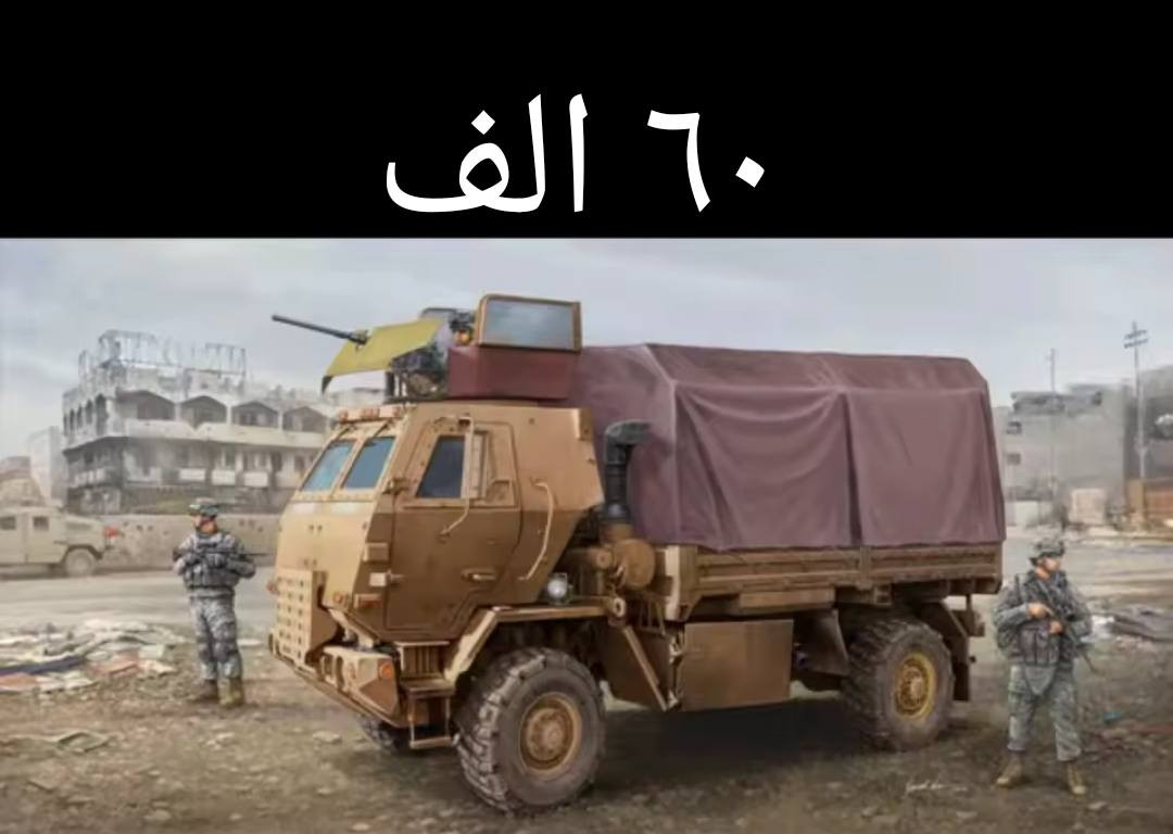 عرض الوجبة الخامسة
حجز فقط 💡🛒
فقط قياس ١/٣٥
الاسعار مثبتة على الصور💵
للجحز راسل ماسنجرⓂ️
او على الواتساب ✅
***********
