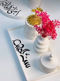 هدايا عيد الام • حسب الطلب • توصيل كل المحافظات