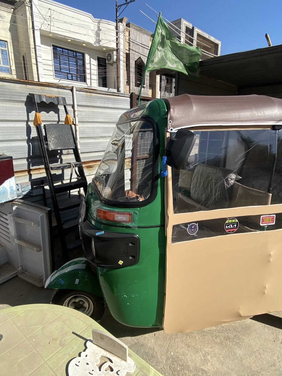 السلام عليكم تكتك ٢٢رقم وسنوية بغداد بيهة دوس مامعمرة وصفحتين العنوان الدورة الصحة ***********
