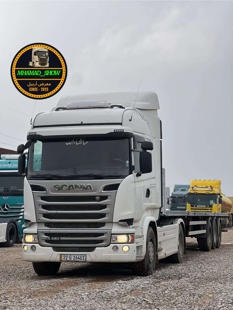 سلام عليكم 
ماشاءالله تبارك الله✅   
نوع سيارة/ سكانيا بومه تك ويل دبل قمارة سبرينك امامي تريلة فلات اوروبي تك تاير 
موديل/ 2016
حجم/R450
لون/ ابيض 🤍
قماره / هايلاين
مواصفات/ تبريد- رتايدر - ثلاجة - موبريدة - سوبا  - كاسيحه - سبايدر - دبل منامي  
گير/ كهربائي بي كلاج 
رقم/ أربيل جديد
سنوية هزة فحس جديد
سعر /430$ اربع شدات و ثلاثين ورقة مجال 43,000$ دولار
استفسار 
*********** محمد
*********** ابو جاسم
*********** ئامانج
*********** ابو ميلان
عنوان/ معرض أربيل - أربيل - طريق كركوك - قشتبه - مقابل شريكه أوزير 
 رجاء الاتصال قبل الساعة ١٠ لليل
استفسار 
موقع معرض 
https://maps.app.goo.gl/8UyDNR9GPi6D7iiZA?g_st=ipc
