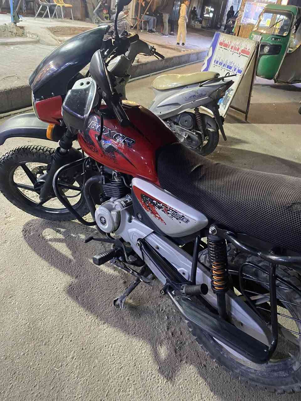 بوكسر مديل 22  نازله بل 23 رقم انكليزي كفاله عامه تحويل ثاني يوم مكان مدينه الصدر 

السعر مليونين و300 الرقم ***********
