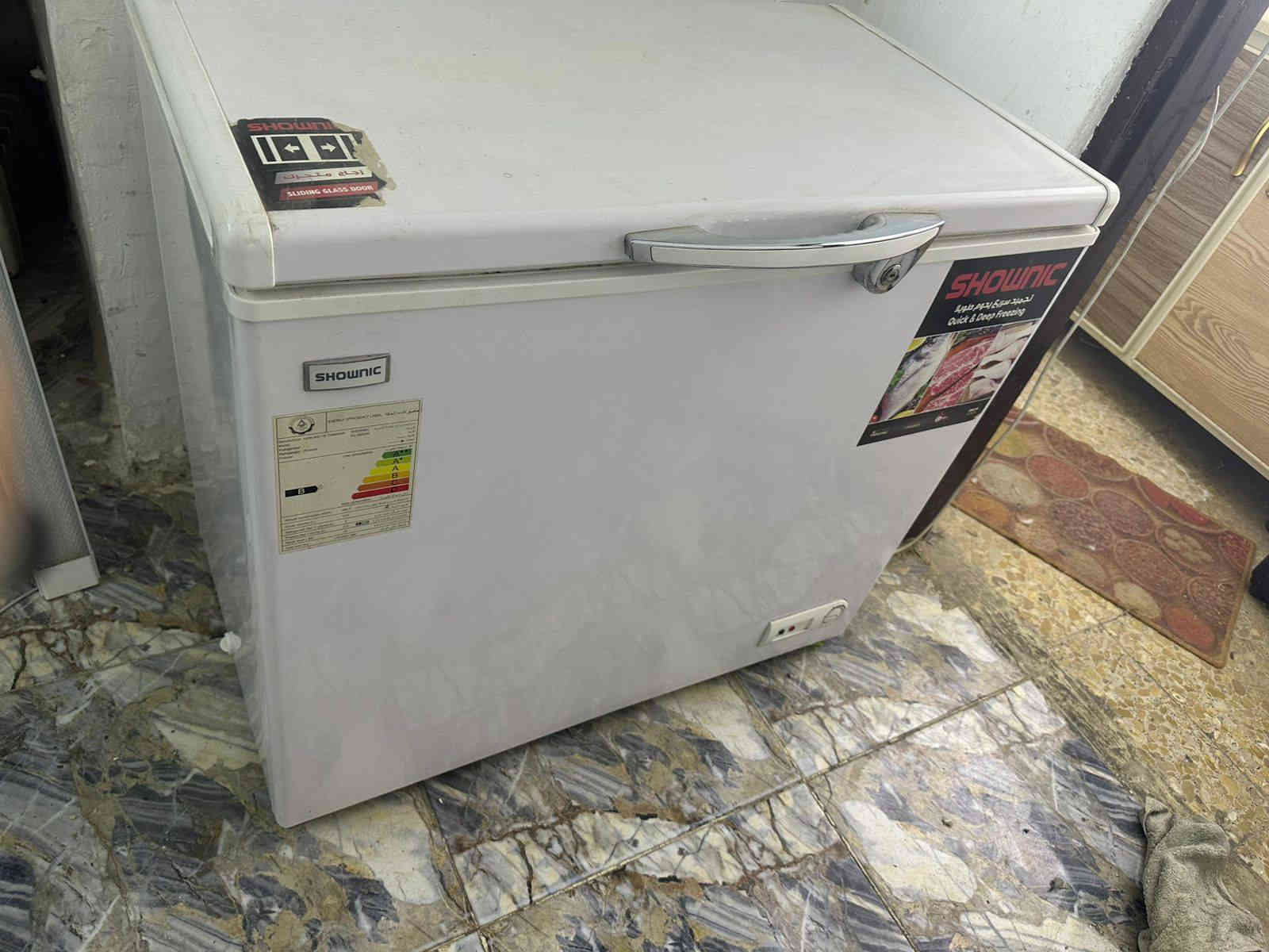 للبيع بغداد الشعب ***********
