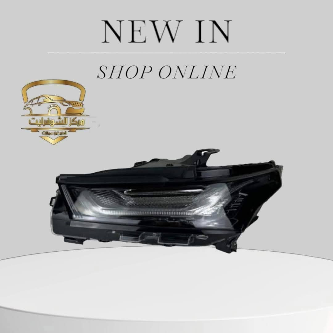 من رخصة الادمن 
 واتساب ***********
