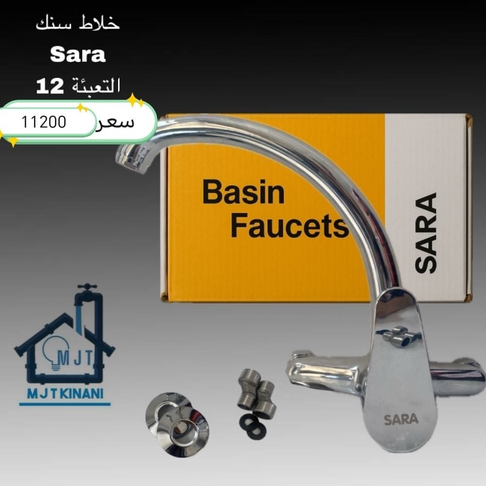 البيع جمله فقط يوجد توصيل لكافة المحافظات 
اطلب العدد الي تريد ونحن نجهزك 
صحيات متنوعه  وعدد يدويه 
للتواصل معنا زياره موقعنا 
شورجه باب الاغا يوجد توصيل لكافة المحافظات 
*********** متوفر واتساب 
***********متوفر واتساب
ارسال رساله على الواتساب ادخل الرابط https://chat.whatsapp.com/J0Y1usZs4H8BW4lahGfbgY
قناتنا على التليكرام https://t.me/alkinani1994
