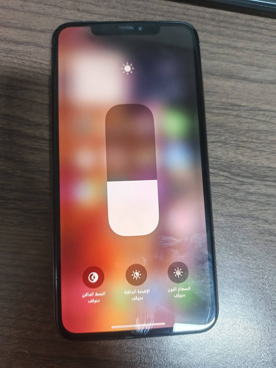 ‎ايفون اكس ماكس x max للبيع
‎ذاكرة 256
‎السعر 150 الف 
‎نظافة فوول 
‎الجهاز مفتوح تخطي 
‎والكامرة الامامية واكفة 
‎تكدر تتصل بس ميصير يتصلون عليك 
‎بغداد مدينة الصدر


**إذا كنت صاحب هذا الإعلان وتريد حذفه لأي سبب، رجاءا أرسل رسالة إلى الدعم الفني**