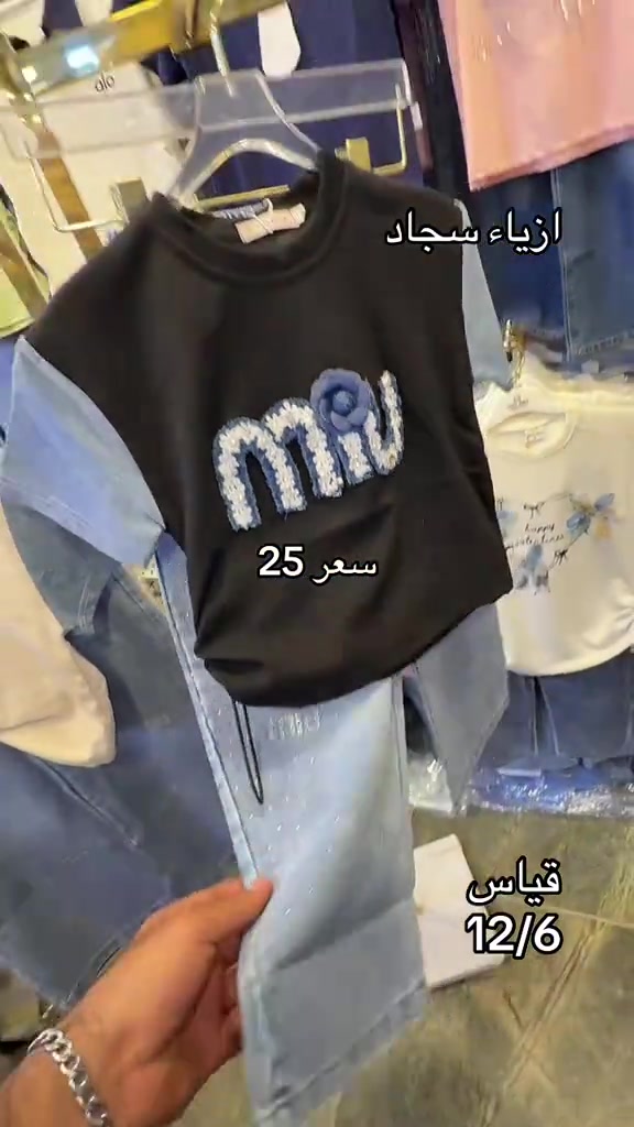 


**إذا كنت صاحب هذا الإعلان وتريد حذفه لأي سبب، رجاءا أرسل رسالة إلى الدعم الفني**